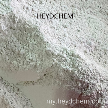 စိုက်ပျိုးရေးထုတ်ကုန် emamectin benzoate 95% TC